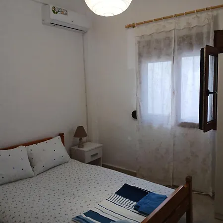 Daire Sunny House